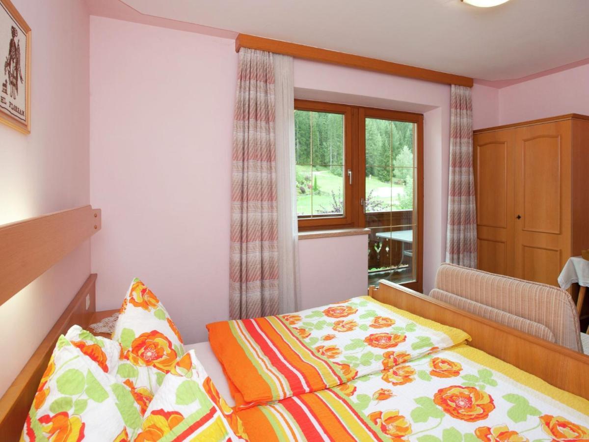 Apartment In Altenmarkt In Pongau Near Ski Area 阿尔滕马克特蓬高 外观 照片